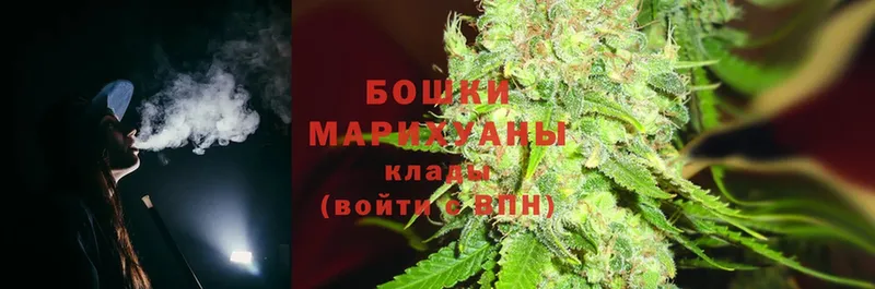 Конопля OG Kush  нарко площадка клад  Анива 